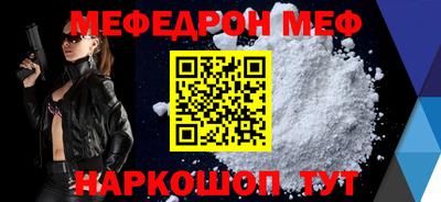 марки lsd Малоярославец