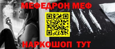 марки lsd Малоярославец