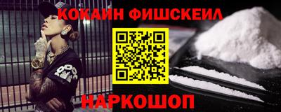 марки lsd Малоярославец