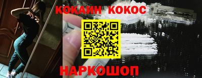 марки lsd Малоярославец