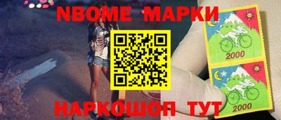 дмт Можга