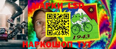 бошки Мариинск