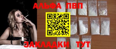 марки lsd Малоярославец