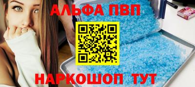 марки lsd Малоярославец