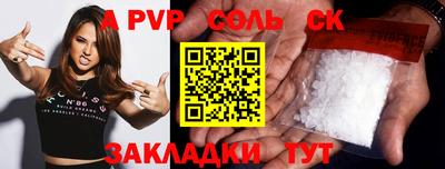 марки lsd Малоярославец