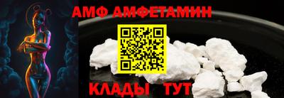 бутират Малгобек