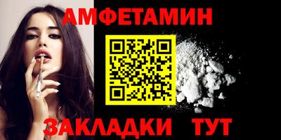 марки lsd Малоярославец