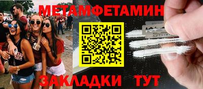 марки lsd Малоярославец