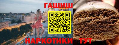 марки lsd Малоярославец