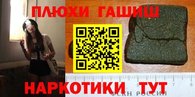 марки lsd Малоярославец