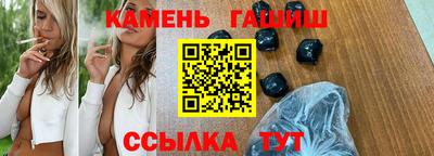 марки lsd Малоярославец