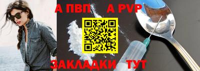 марки lsd Малоярославец