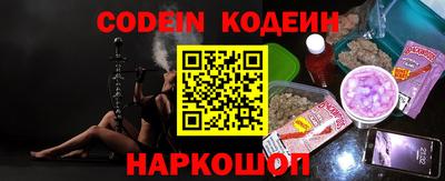 бутират Малгобек